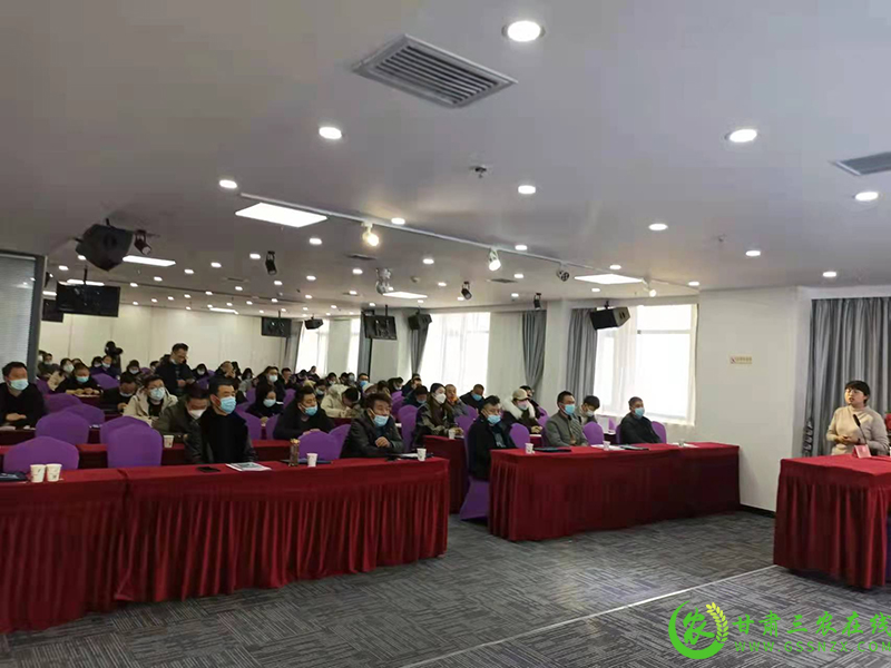 秦州区农业农村局举办全区尾菜处理利用技术培训班