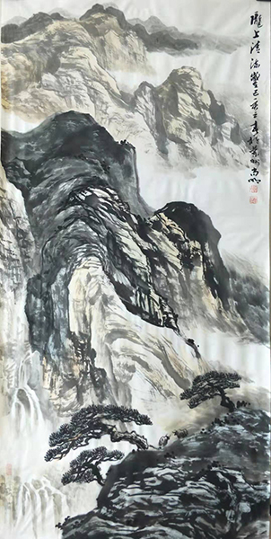 山水流真情   笔墨悟人生——论马尚明的山水画艺术