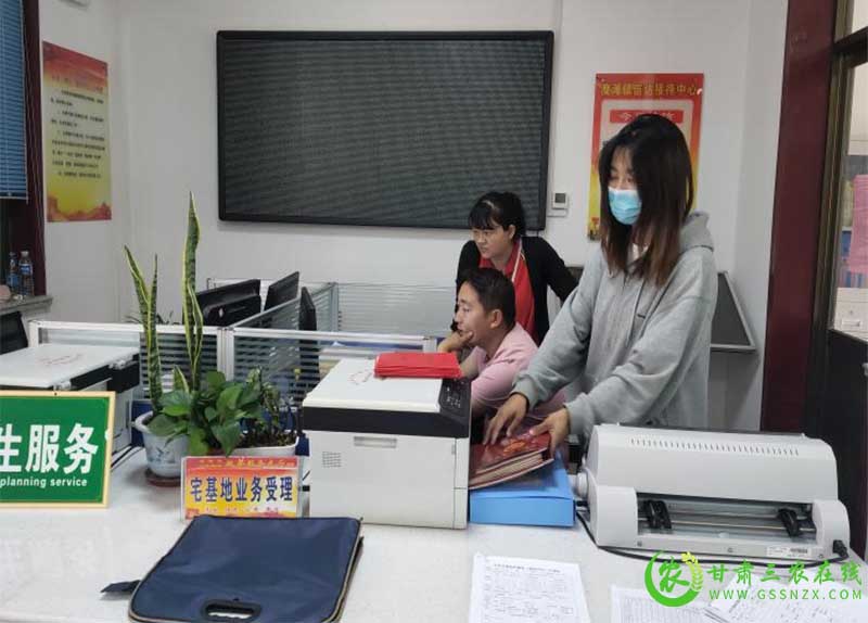 靖远县多措并举 以信息化平台为抓手规范开展宅基地审批管理工作