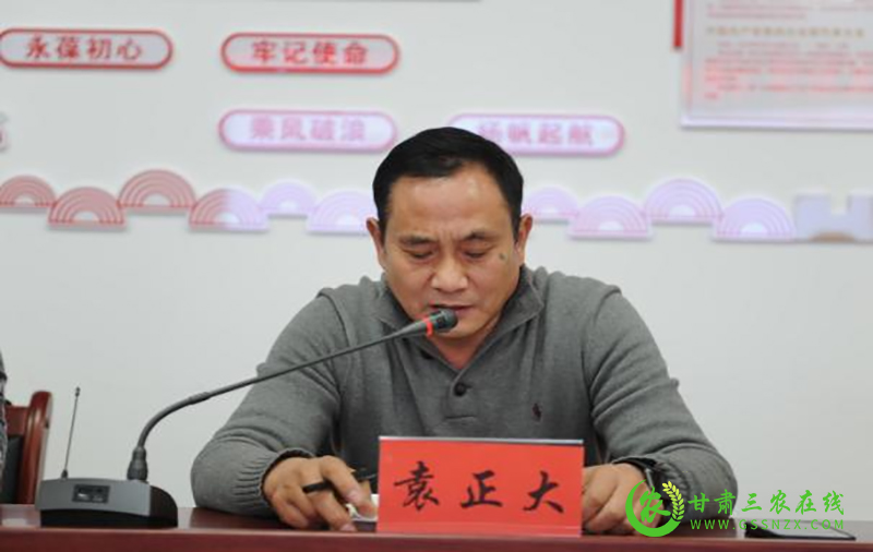 省农技推广总站党史学习教育践初心共建融合促发展