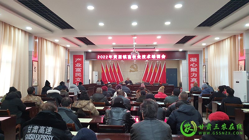 敦煌市开展养殖技术培训为群众“充电蓄能”