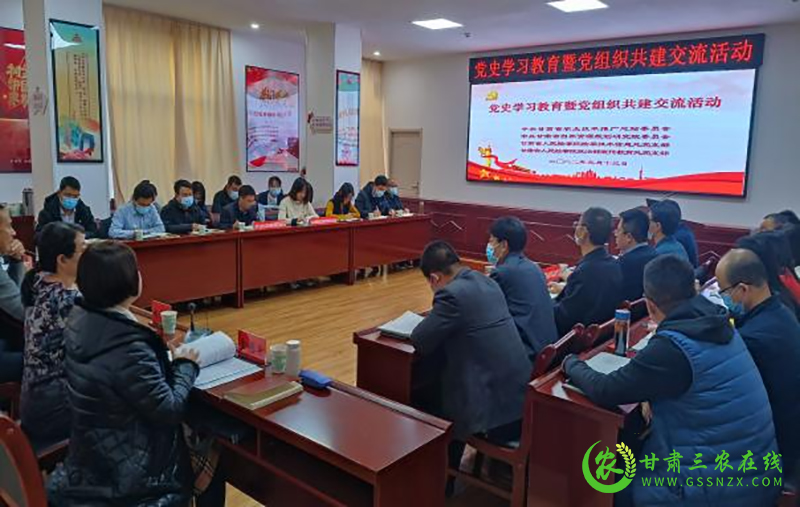 省农技推广总站党史学习教育践初心共建融合促发展