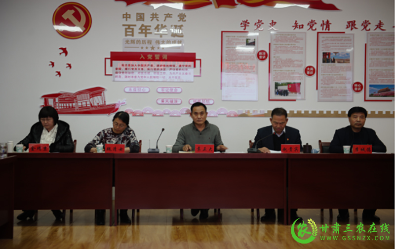 省农技推广总站党史学习教育践初心共建融合促发展