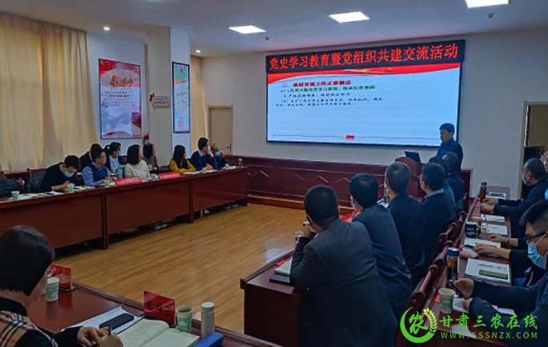 省农技推广总站党史学习教育践初心共建融合促发展