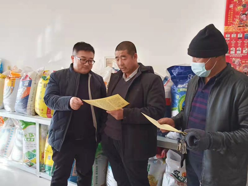 临泽：大力开展安全生产检查，确保春节期间生产安全