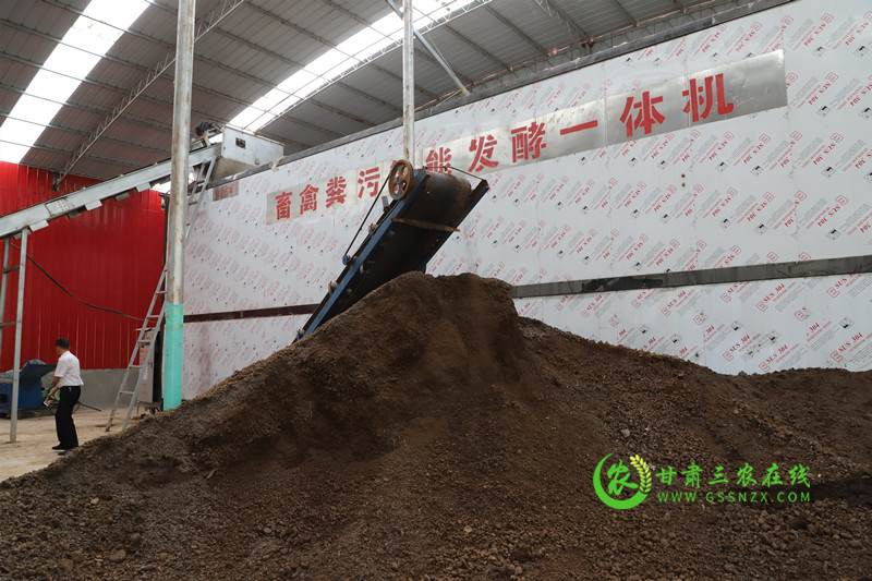 甘肃探索建立五大种养循环模式和五大通用粪肥还田机制