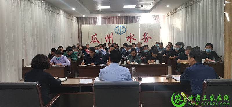 瓜州县水务局“三抓三促”加强机关作风建设