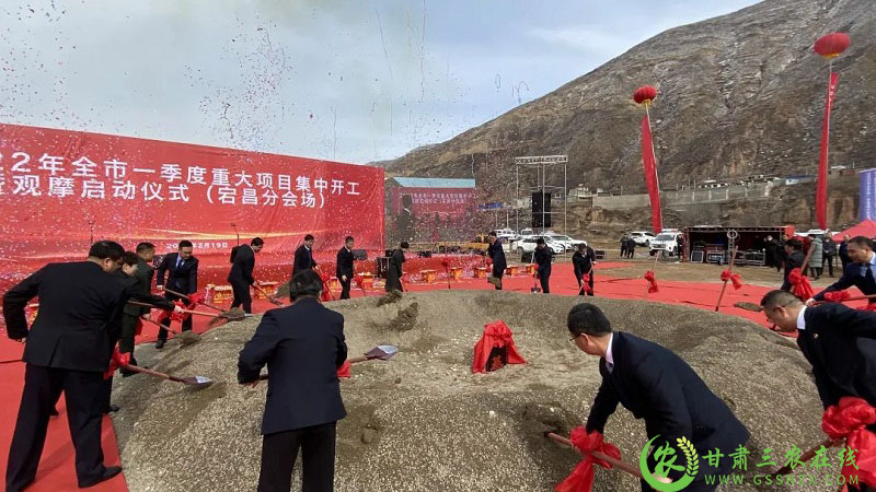 宕昌：项目点燃教育发展新引擎
