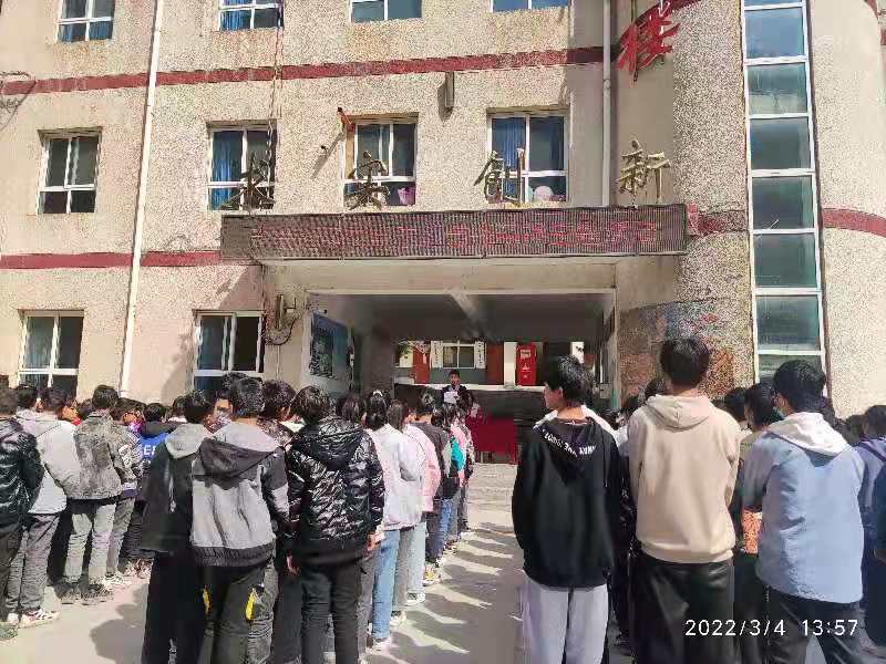 ​弘扬雷锋精神聚力文明实践——宕昌县新寨初级中学积极响应学雷锋日活动