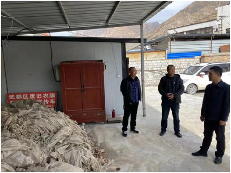 陇南市区两级能环站联合开展废旧地膜摸排清查活动