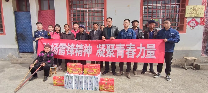 宕昌:“传承雷锋精神 争做时代新人