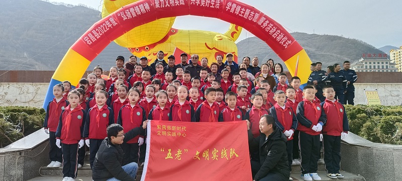 宕昌: 弘扬雷锋精神点亮城市文明