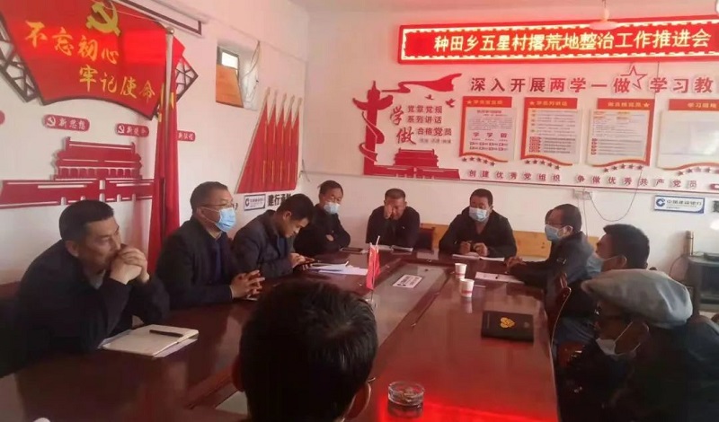 白银市平川区种田乡：2万亩耕地委托村集体统一经营管理