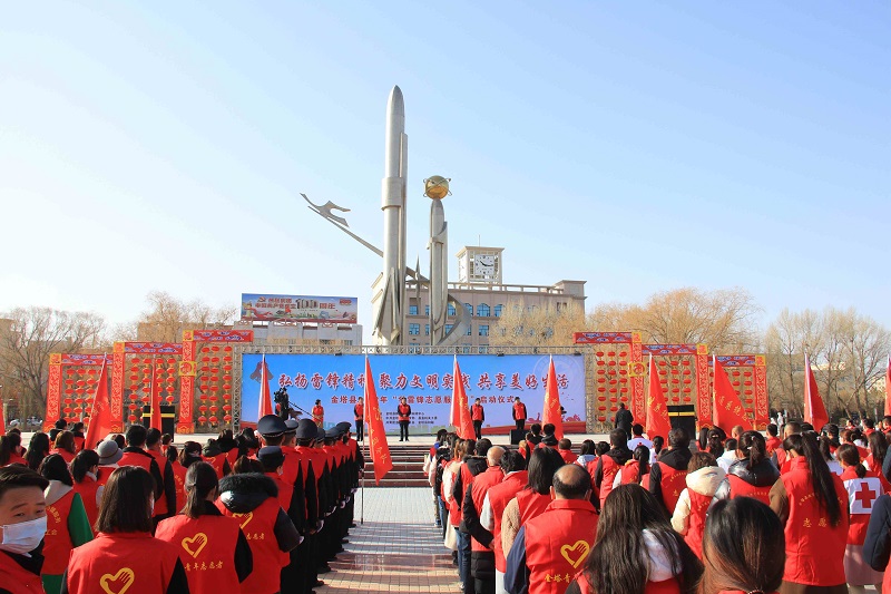 酒泉市金塔县：书写新时代雷锋故事