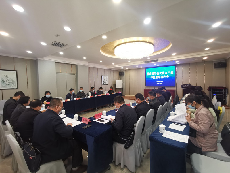 微信图片_20220419093134_副本.jpg