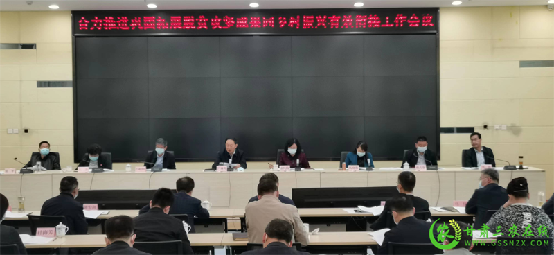 推动形成“守底线、抓发展、促振兴”的更大合力坚决巩固拓展脱贫攻坚成果 加快全面推进乡村振兴
