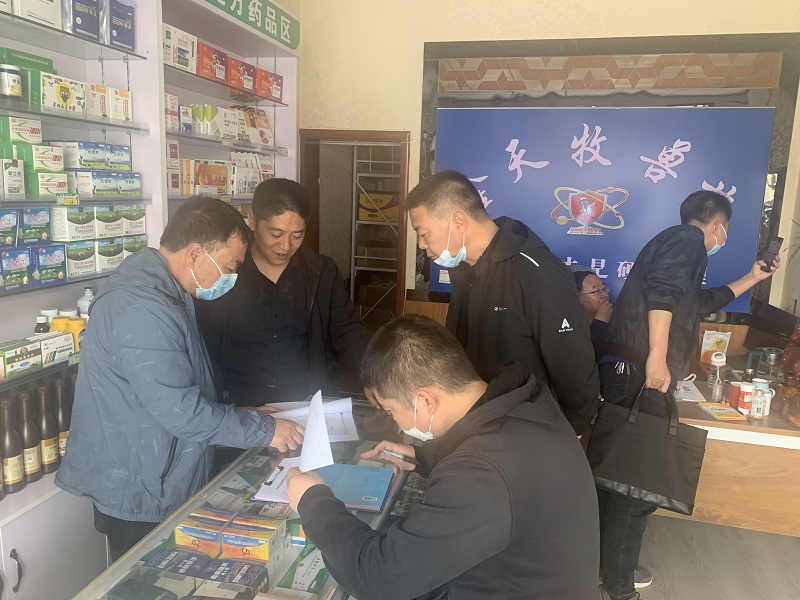 临泽县：开展劳动节前夕畜牧业领域安全生产专项检查
