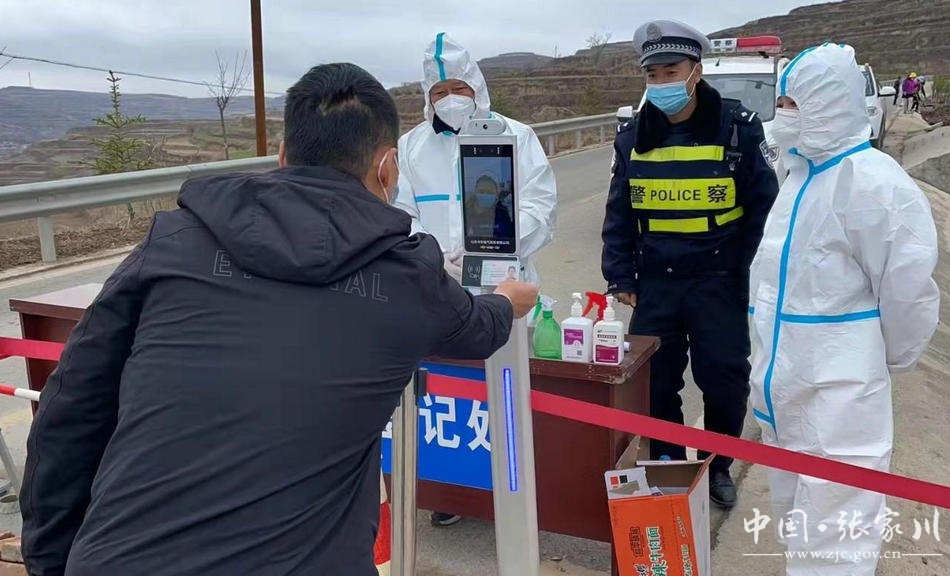 张家川县：驻村帮扶工作队投身一线战“疫”情