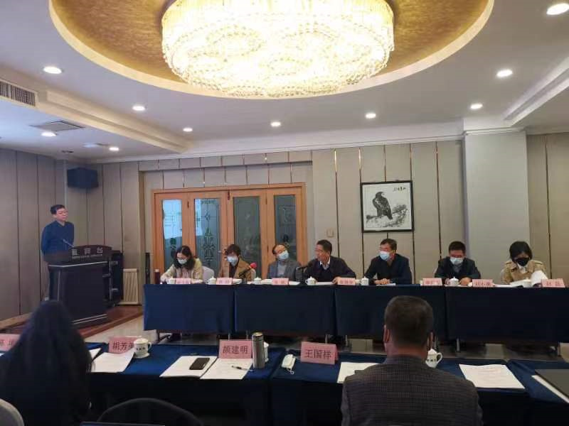 甘肃省特色优势农产品评价验收会圆满召开