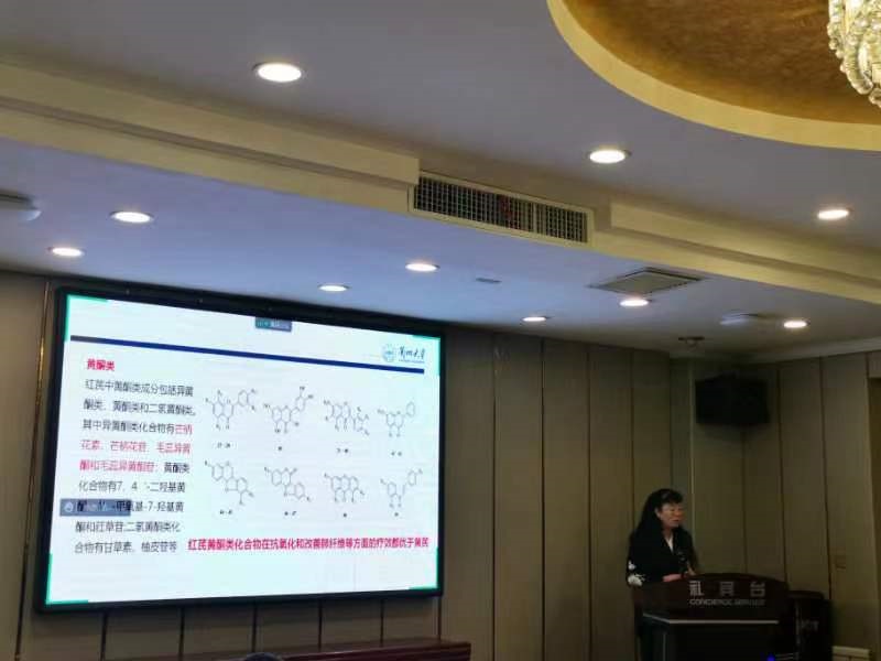 甘肃省特色优势农产品评价验收会圆满召开