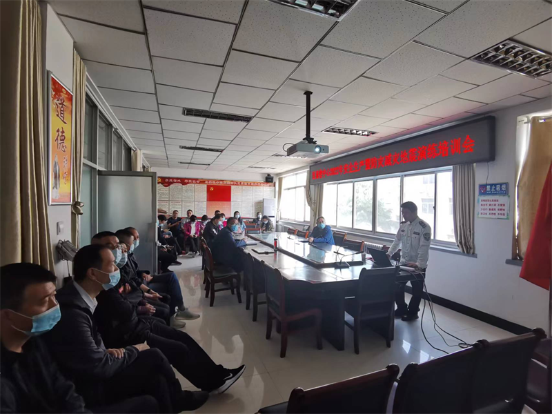 麦积区畜牧兽医事务服务中心开展2022年防震减灾及消防安全应急演练培训