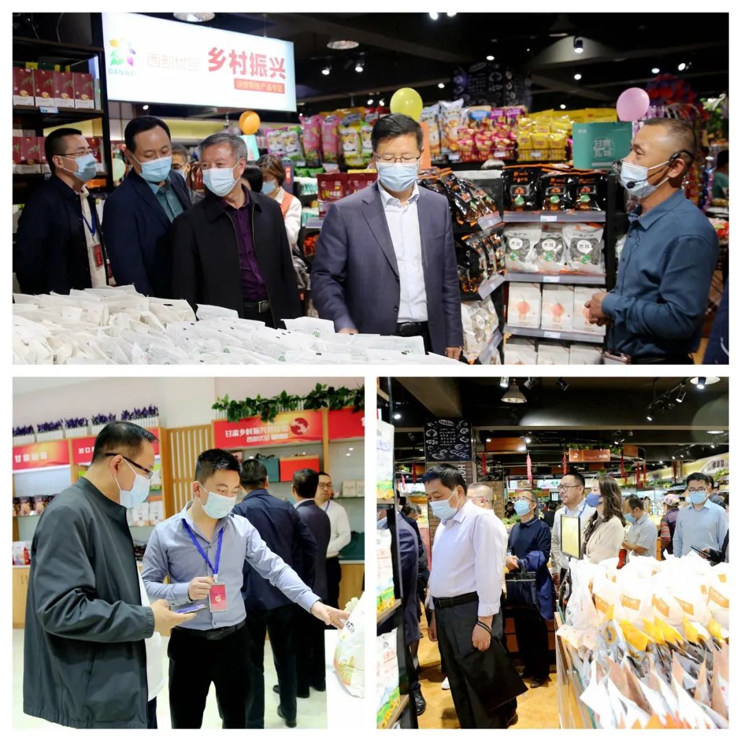 2022年省直机关工会组织助推乡村振兴消费帮扶座谈会召开