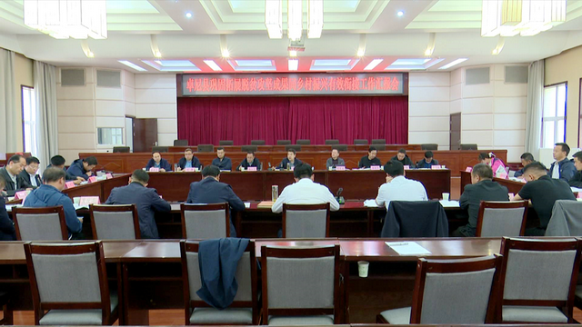 省乡村振兴局到卓尼县调研巩固拓展脱贫攻坚成果同乡村振兴有效衔接工作