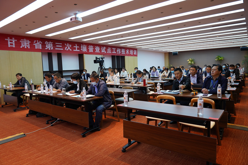 省党代表崔增团宣讲省第十四次党代会精神