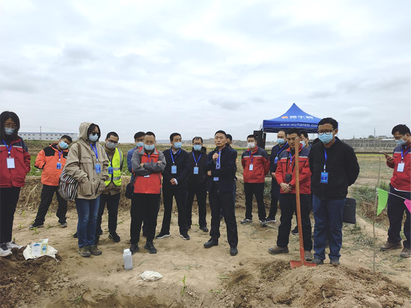 甘肃省率先启动全国第三次土壤普查实操演练培训会