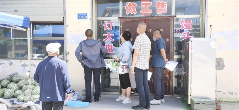 图片3.png