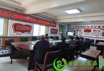 省农业外来入侵物种普查工作领导小组组织召开全省农业外来入侵物种普查面上调查培训会