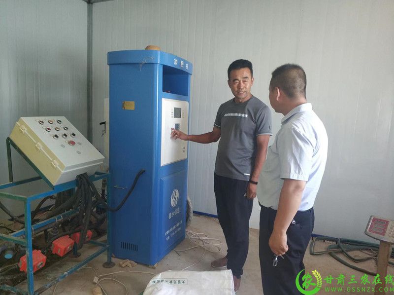 陇西以中药材为主打造10个减肥示范带