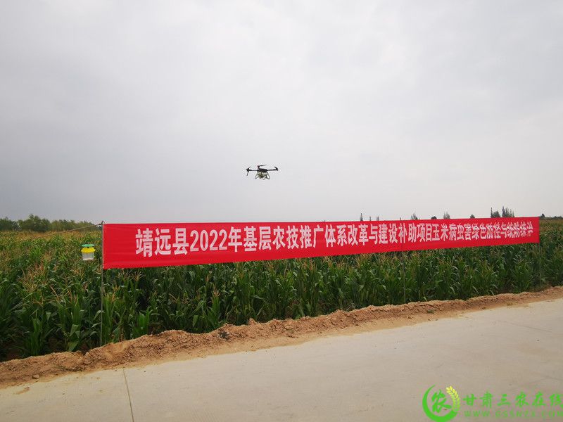 微信图片_20220809214400_副本.jpg
