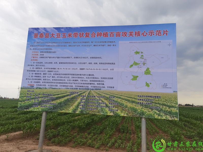 微信图片_20220713103011.jpg