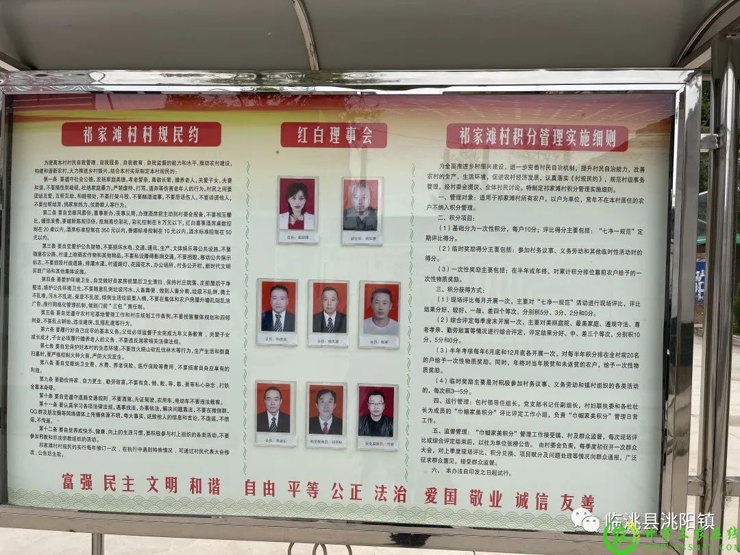 微信图片_20220903095144.jpg