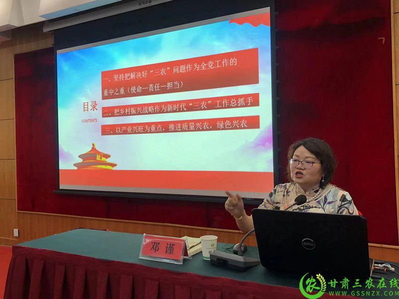微信图片_20220908203056_副本.jpg