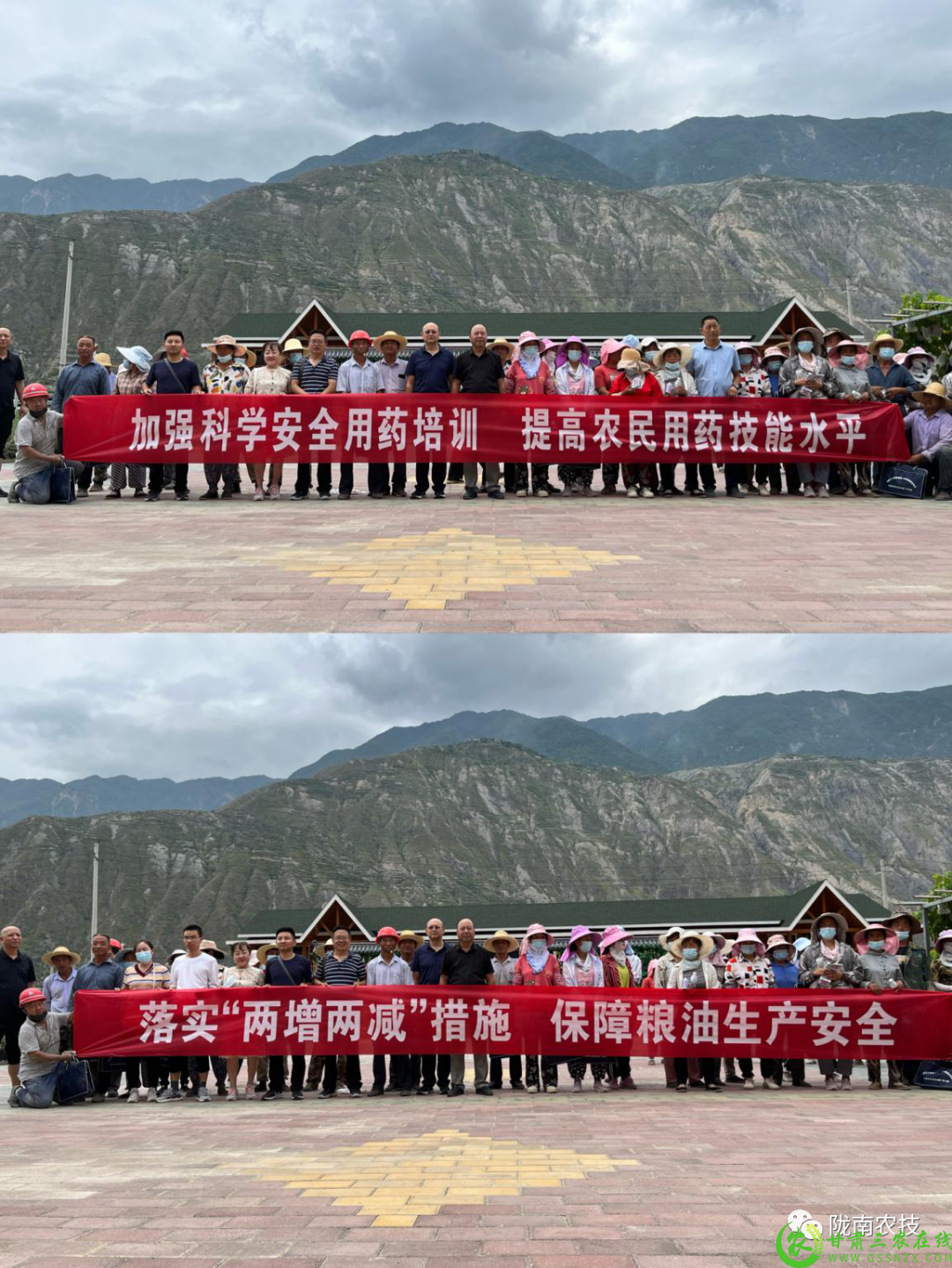 微信图片_20220909150321.png