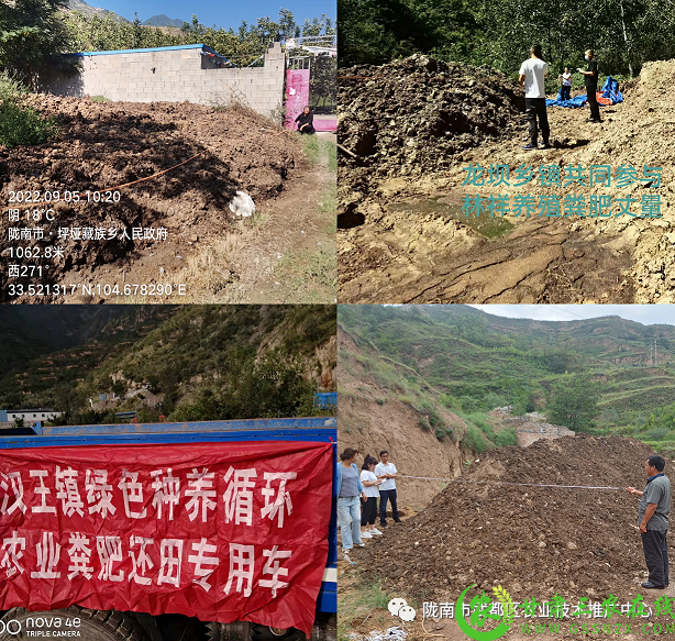 微信图片_20220909091240.png