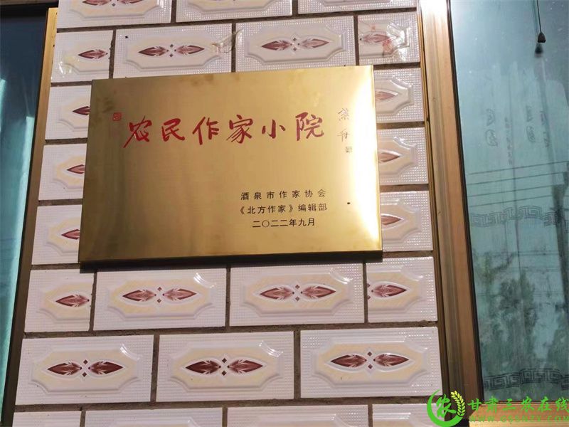 微信图片_20220918224653.jpg
