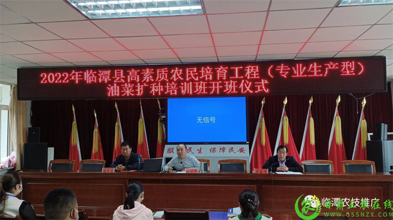 微信图片_20220923174819.png