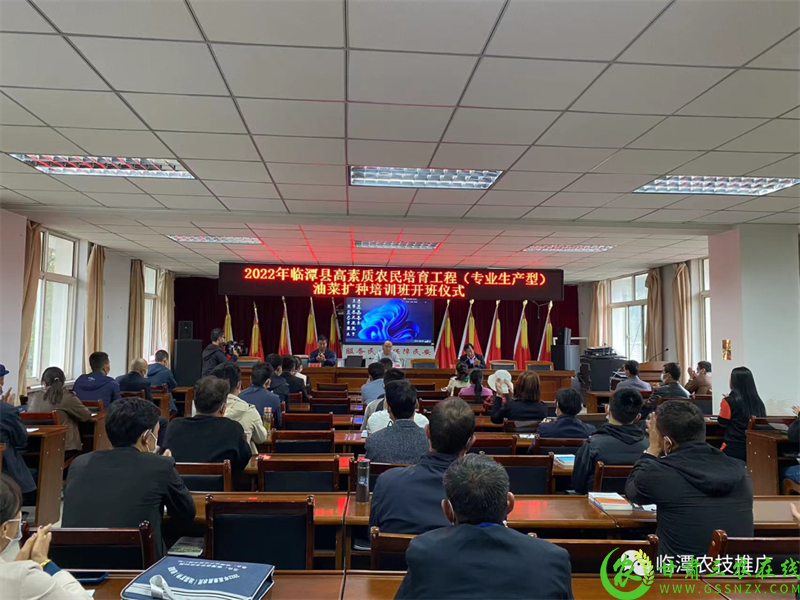 微信图片_20220923174815.png