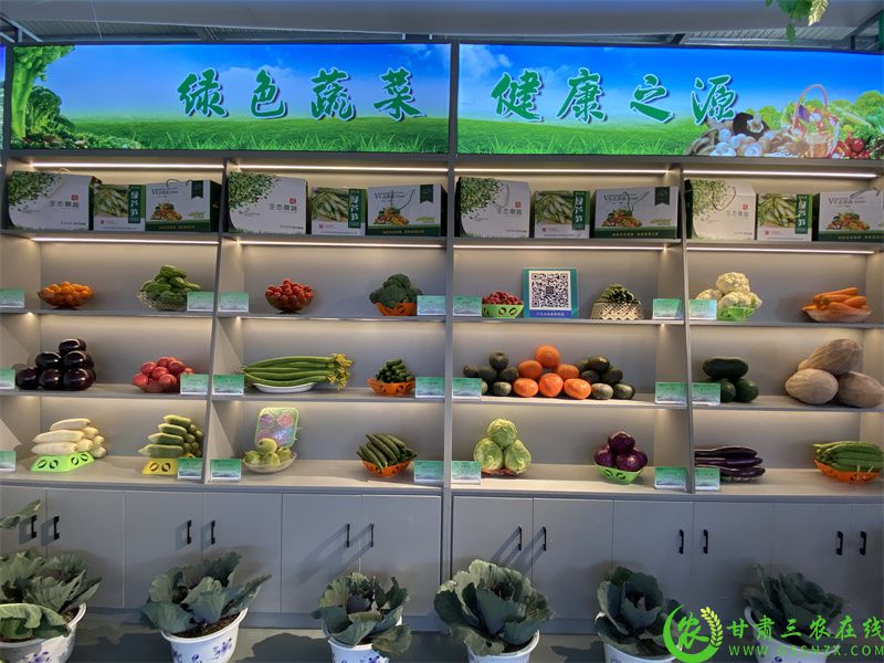 蔬菜展区（孙媛 摄）.JPG