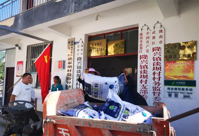 微信图片_20220924192737.jpg