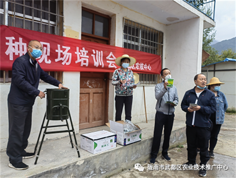 微信图片_20220924194622.png
