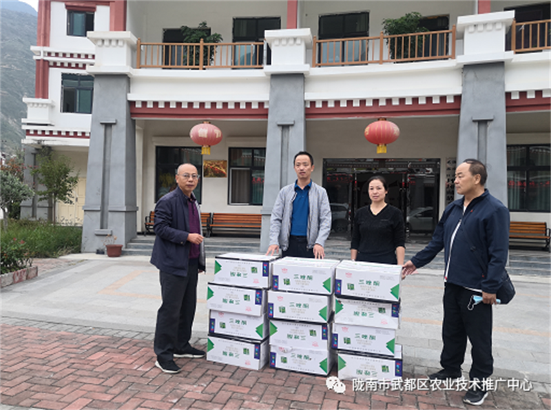 微信图片_20220924194628.png