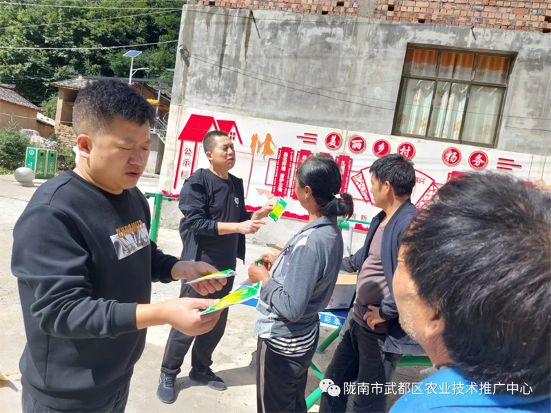 微信图片_20220924194640.png