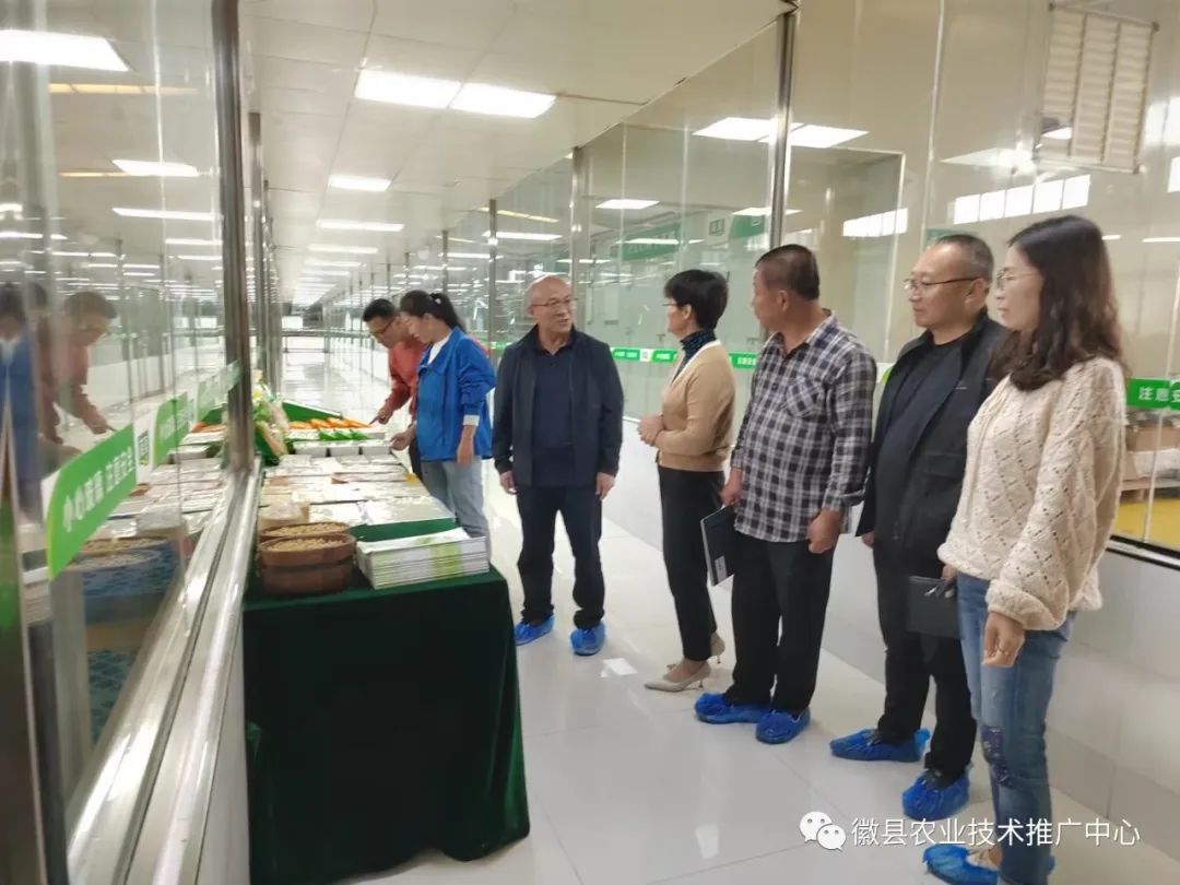 微信图片_20220925113508.jpg