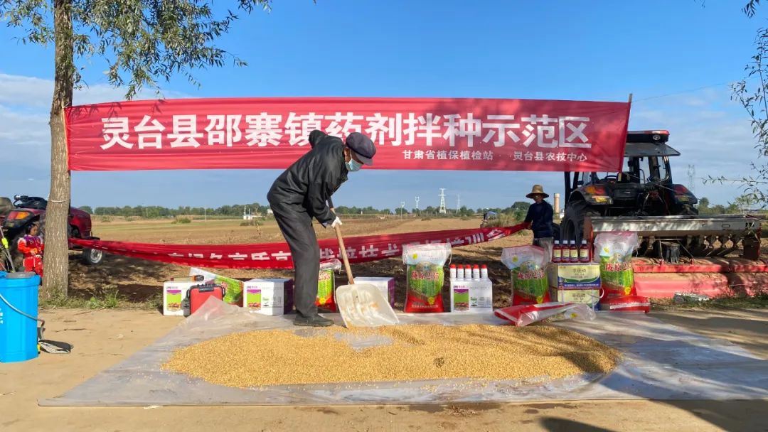 微信图片_20220925184257.jpg