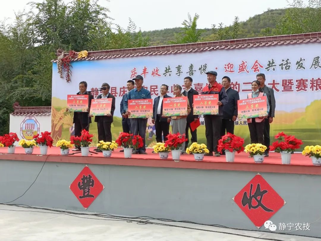 微信图片_20220925190840.jpg