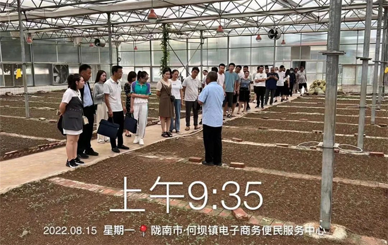 微信图片_20220926091305 - 副本.jpg